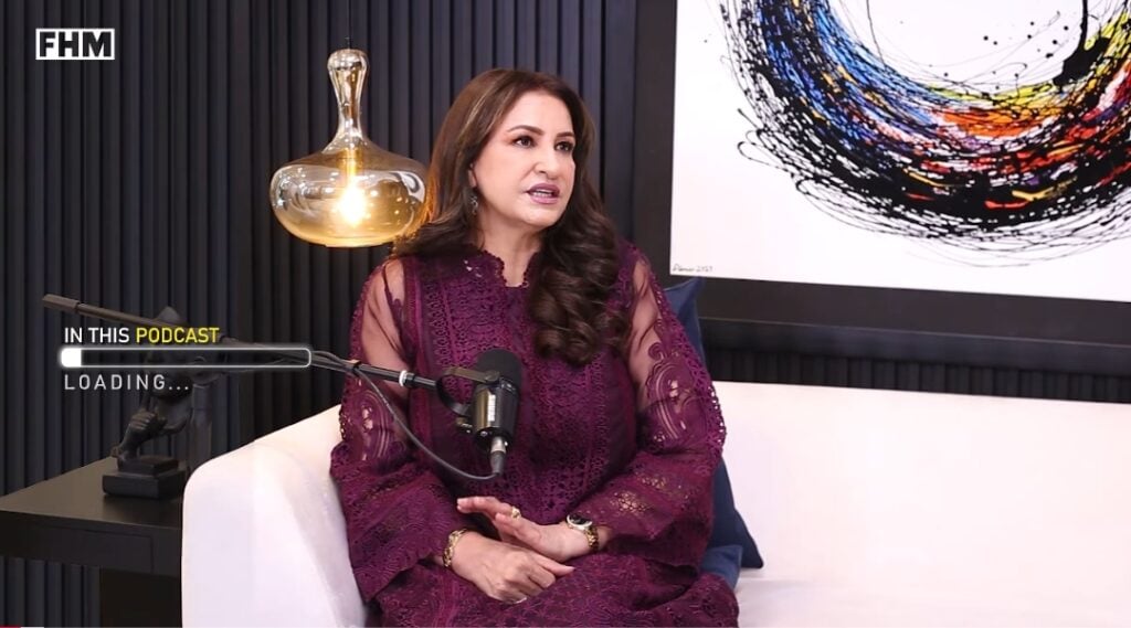 Saba Faisal Blames House Help for Family Conflicts