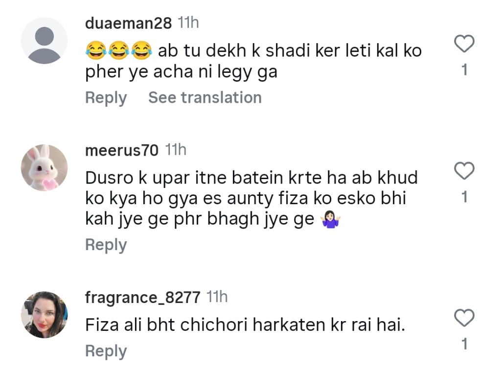 Fiza Ali Criticized For Publicity Stunts After Marriage