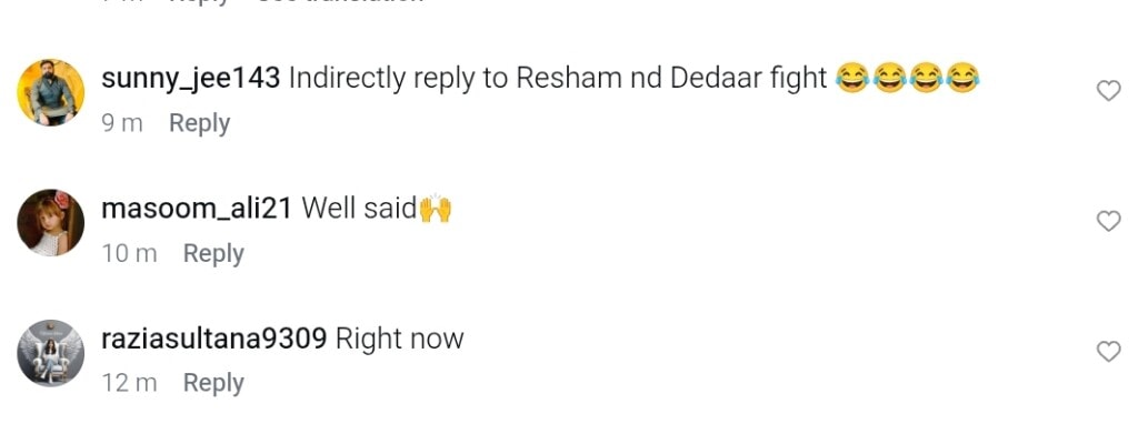 Reema Khan’s Advice for Resham