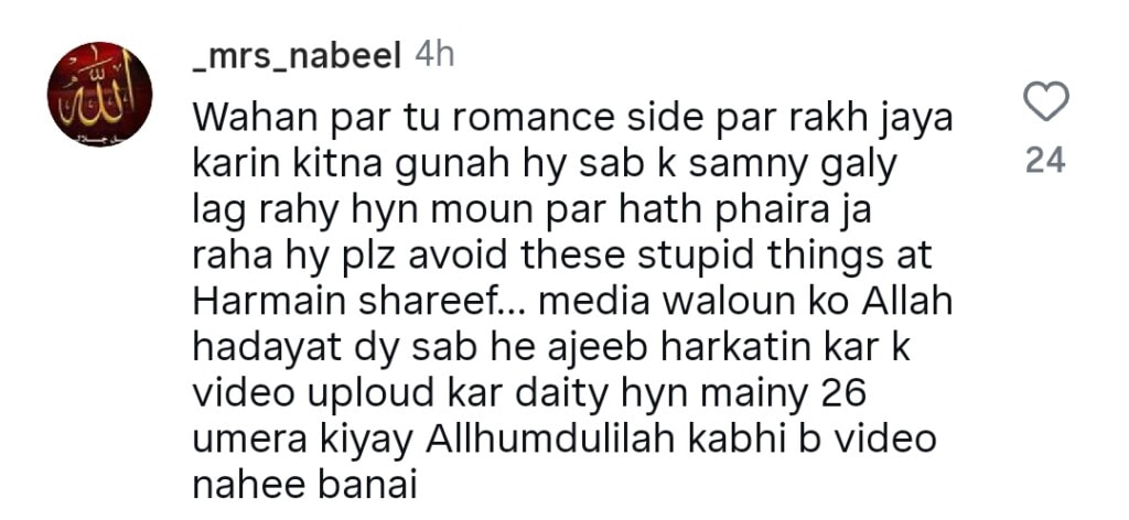 Omer Shahzad & Shanzay Lodhi’s PDA During Tawaf Upsets Fans