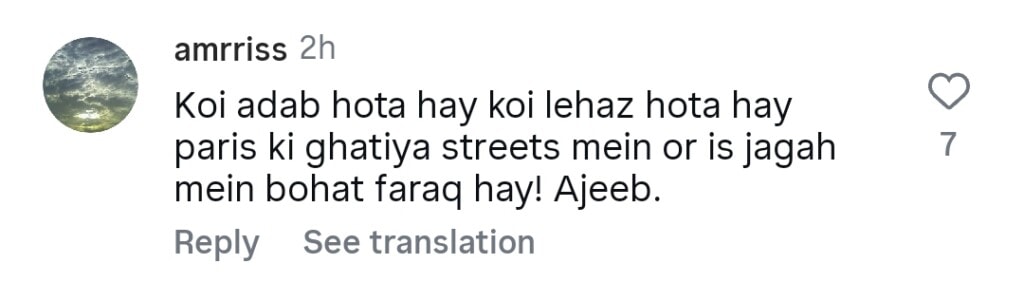 Omer Shahzad & Shanzay Lodhi’s PDA During Tawaf Upsets Fans