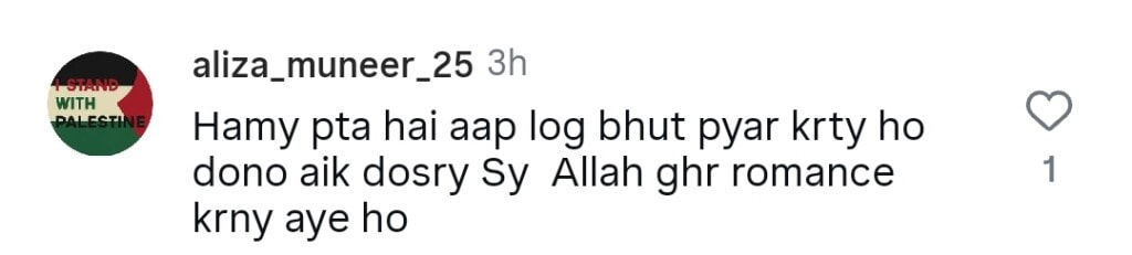 Omer Shahzad & Shanzay Lodhi’s PDA During Tawaf Upsets Fans
