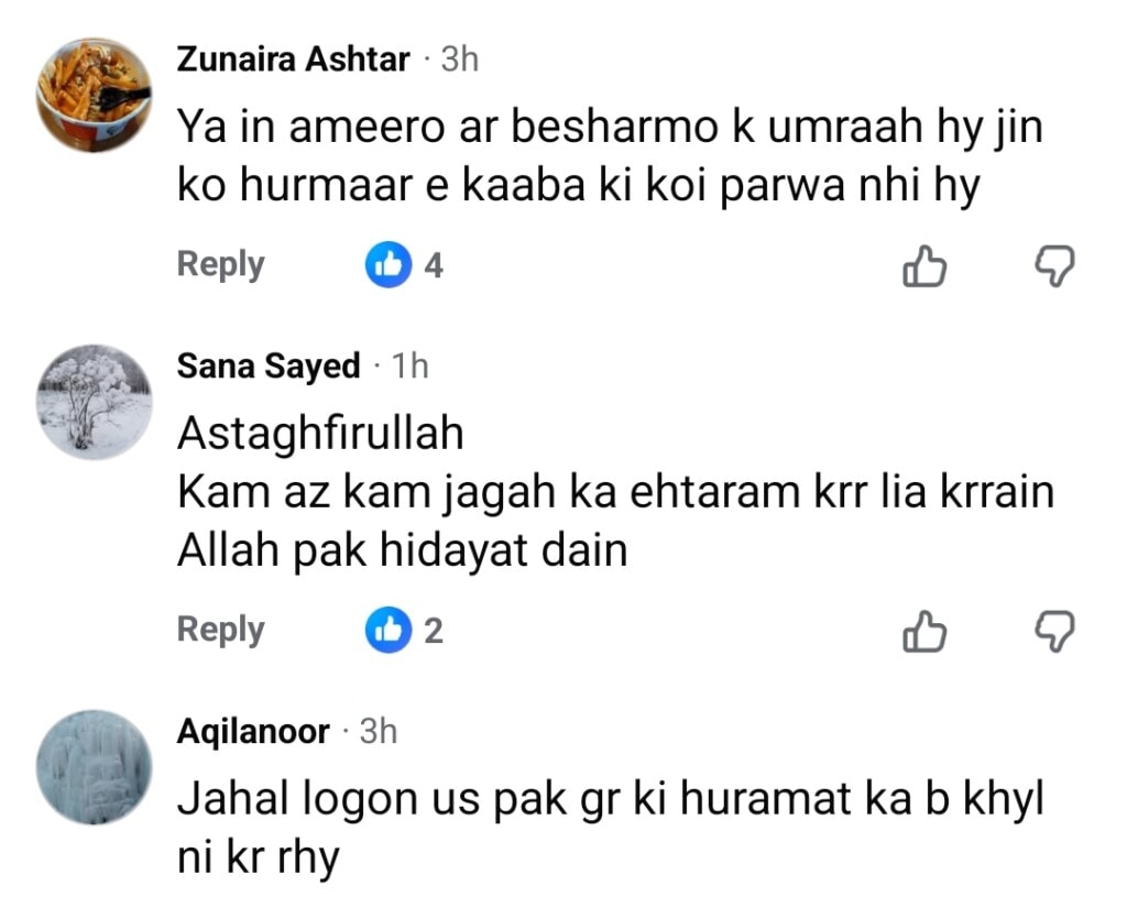 Omer Shahzad & Shanzay Lodhi’s PDA During Tawaf Upsets Fans