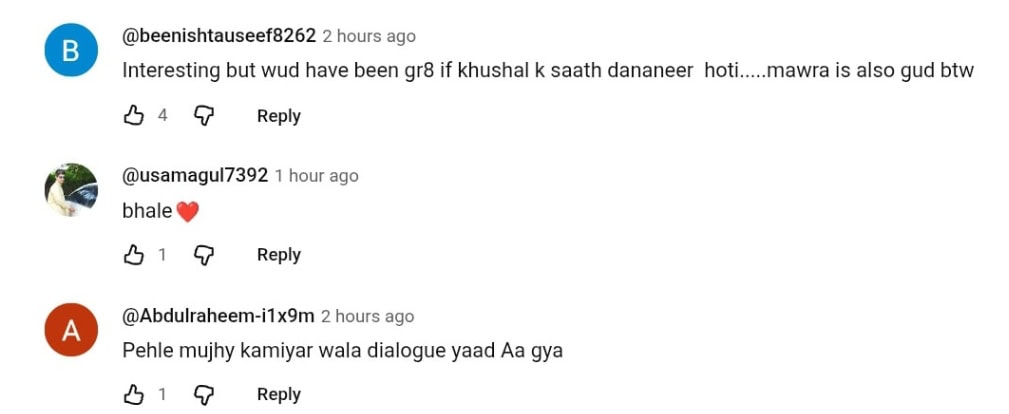Mawra Hocane & Khushhal Khan Upcoming Drama Teaser