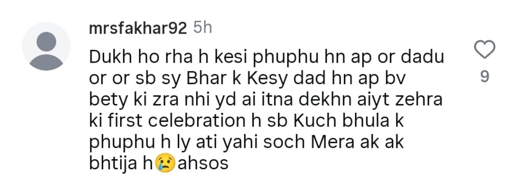 Rajab Family Criticized For Celebrating Niece’s Birthday