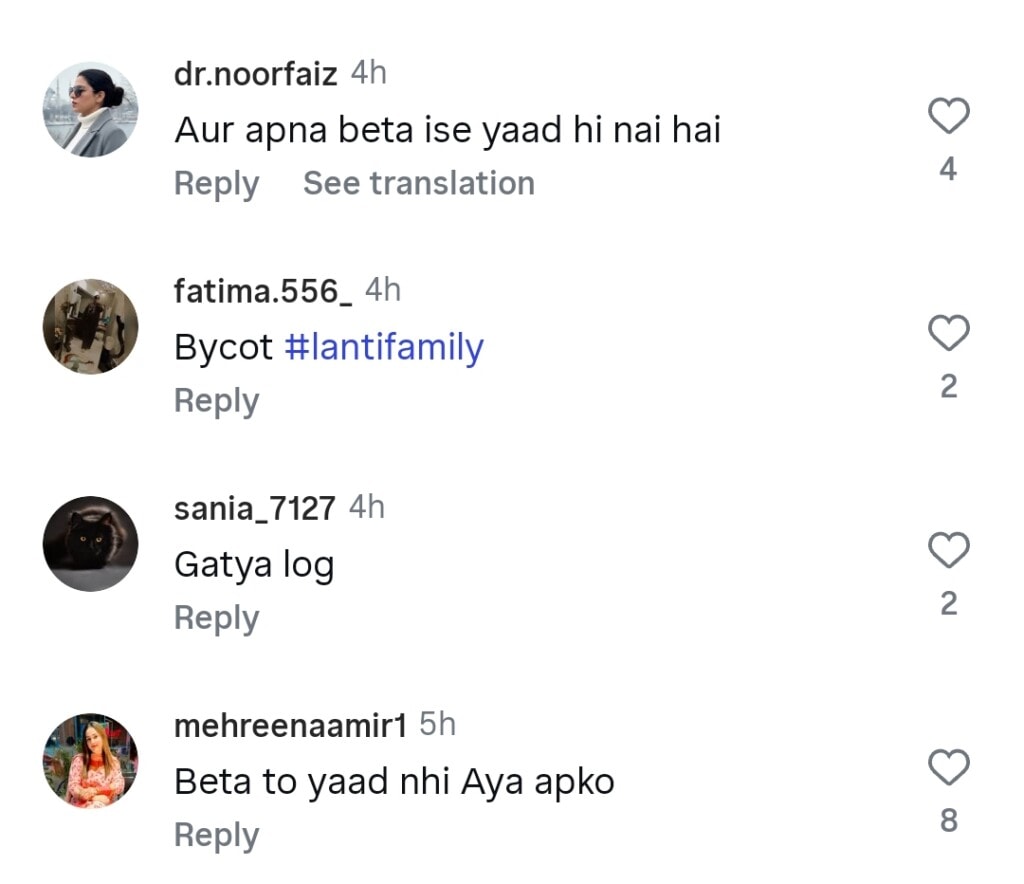 Rajab Family Criticized For Celebrating Niece’s Birthday