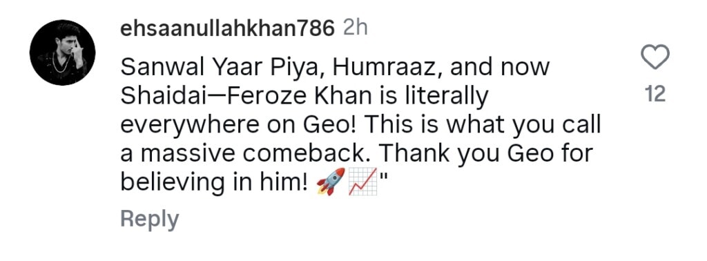 Feroze Khan & Sehar Hashmi Upcoming Drama Teaser