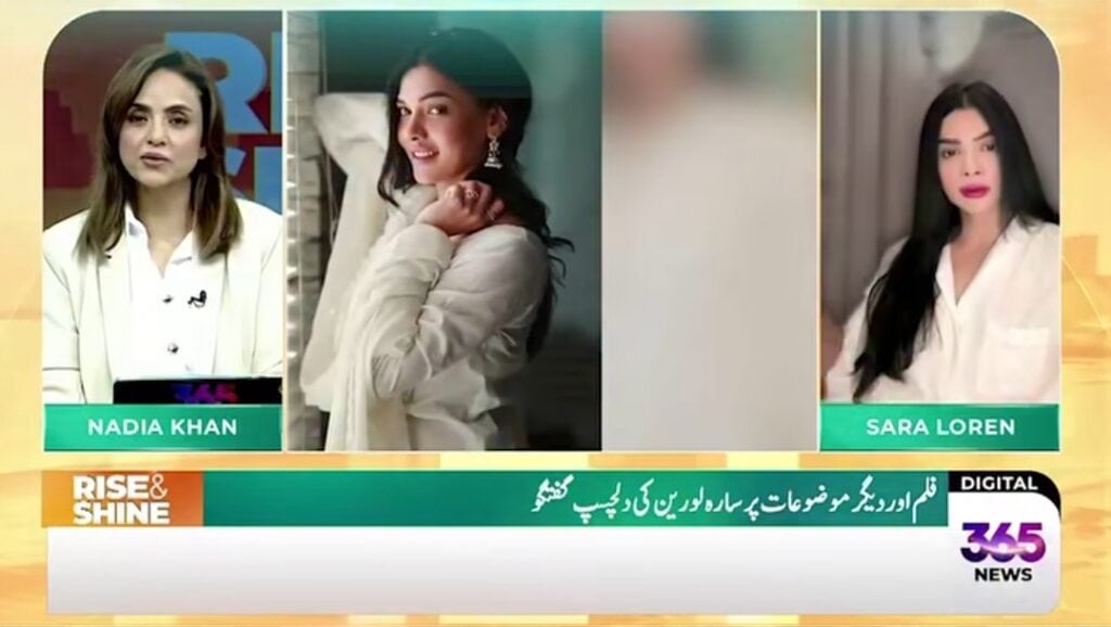 Sara Loren’s Surgeries & Beauty Standards Trolled