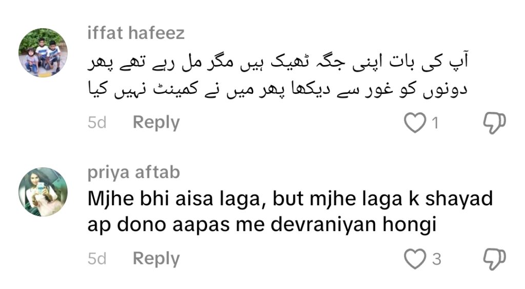 Zhalay Sarhadi Replies to Public Connecting Her to Fiza Ali’s Husband