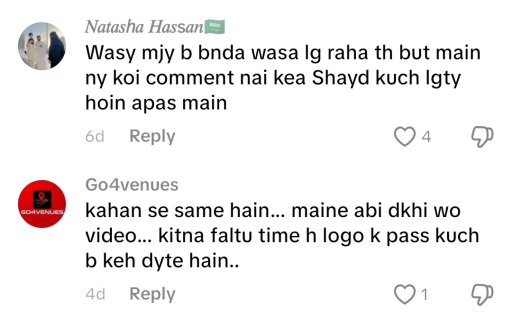 Zhalay Sarhadi Replies to Public Connecting Her to Fiza Ali’s Husband