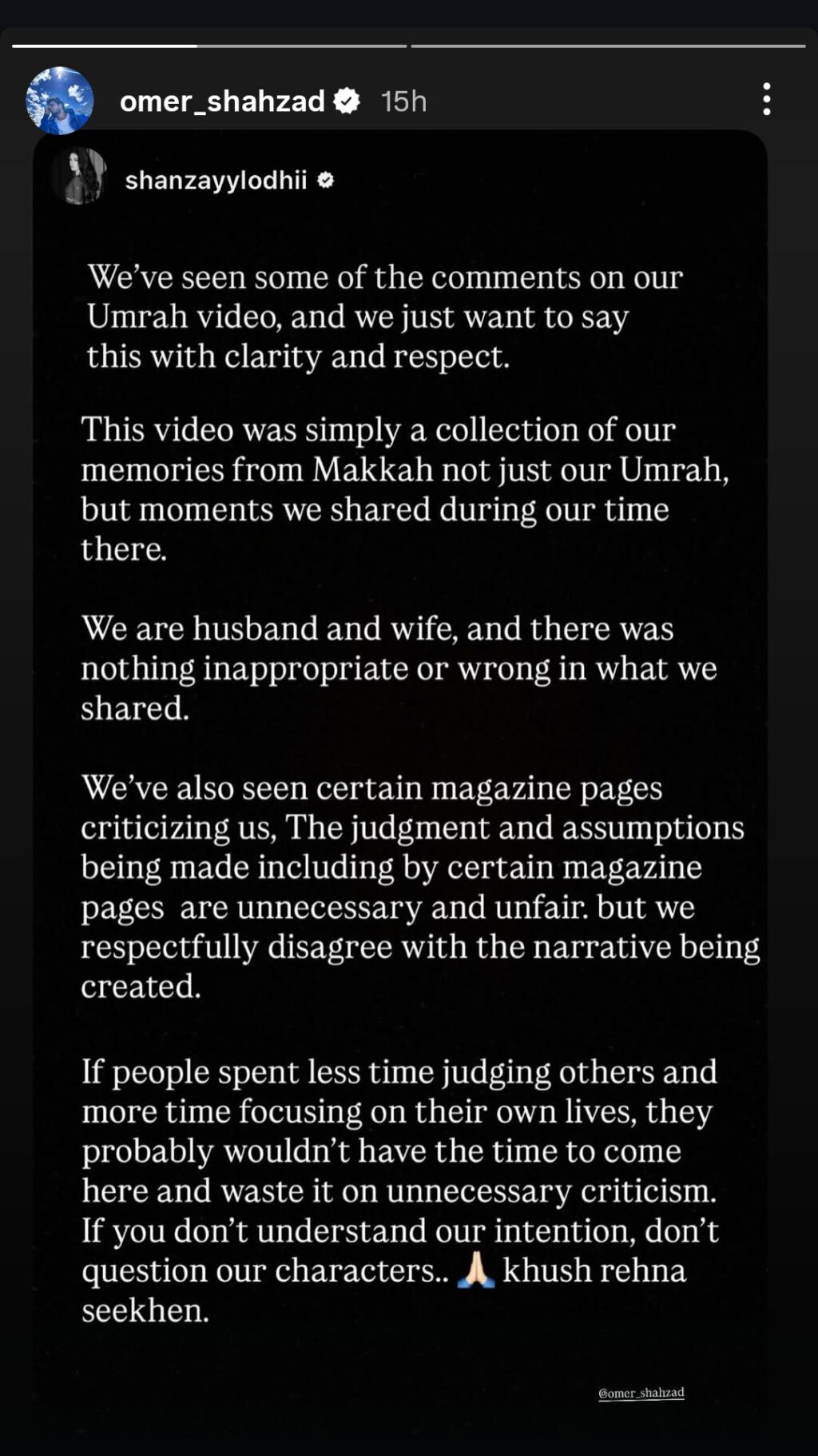 Omer Shahzad & Shanzay Lodhi On Umrah PDA Criticism