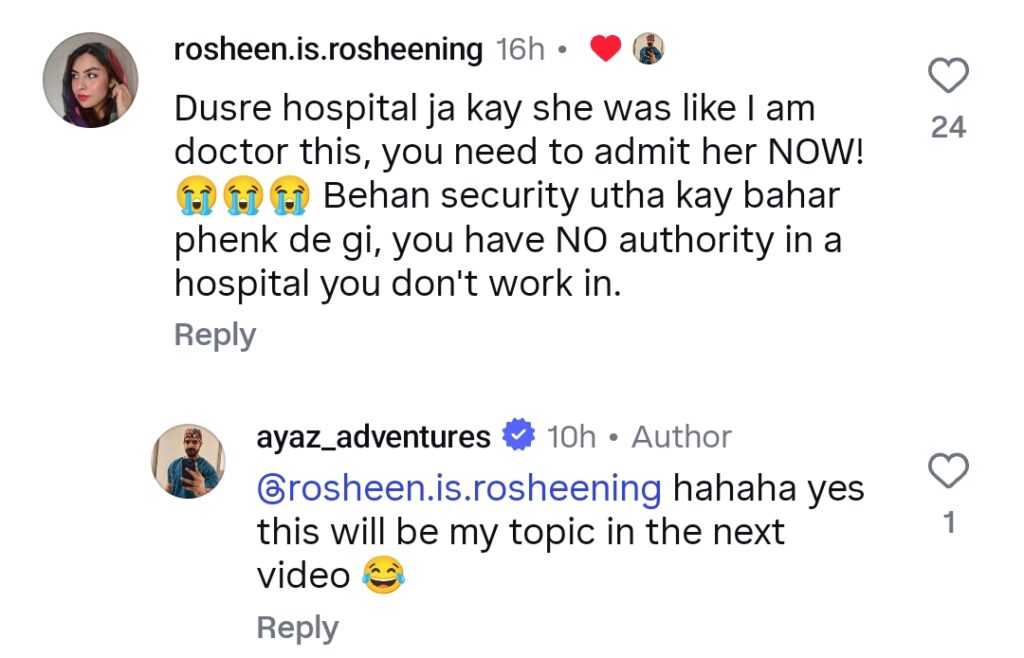 Young Pakistani Doctor on Blunders in Dr Bahu