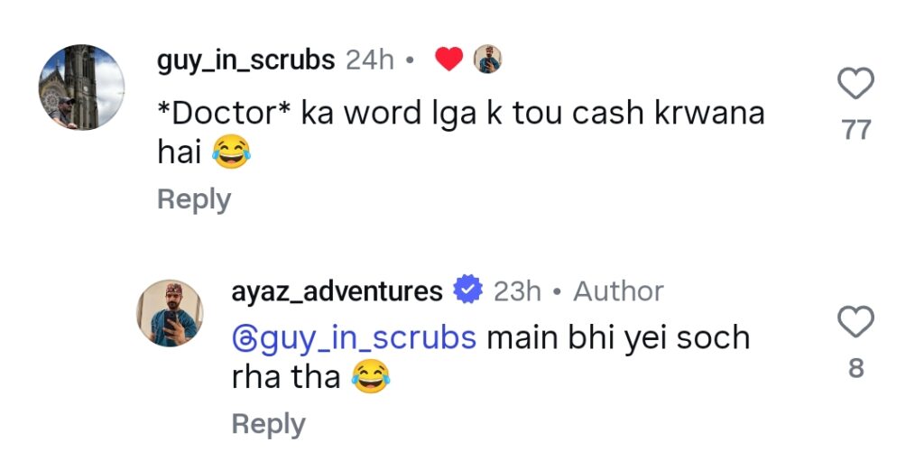 Young Pakistani Doctor on Blunders in Dr Bahu