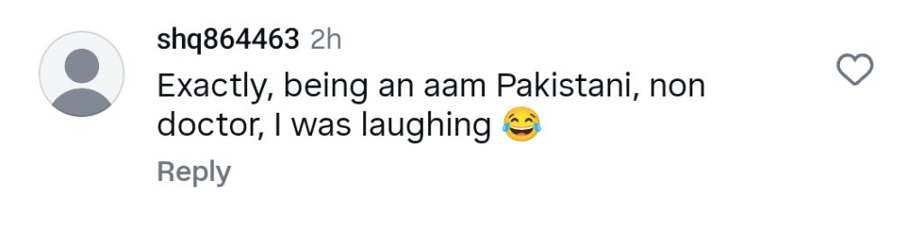 Young Pakistani Doctor on Blunders in Dr Bahu
