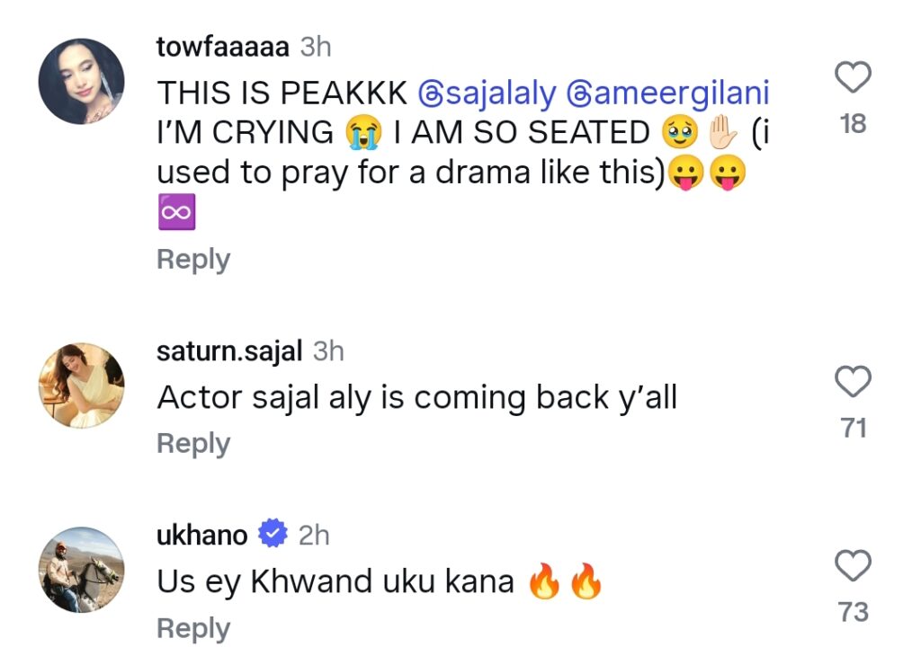 Sajal Aly & Ameer Gilani Upcoming Drama First Look