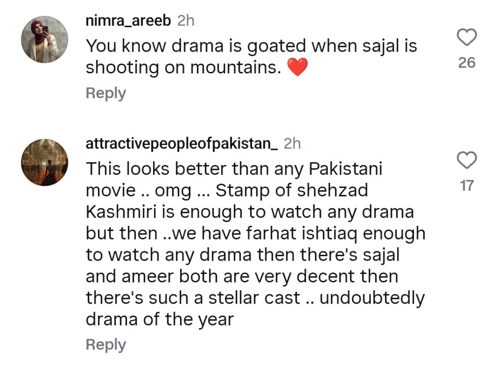 Sajal Aly & Ameer Gilani Upcoming Drama First Look