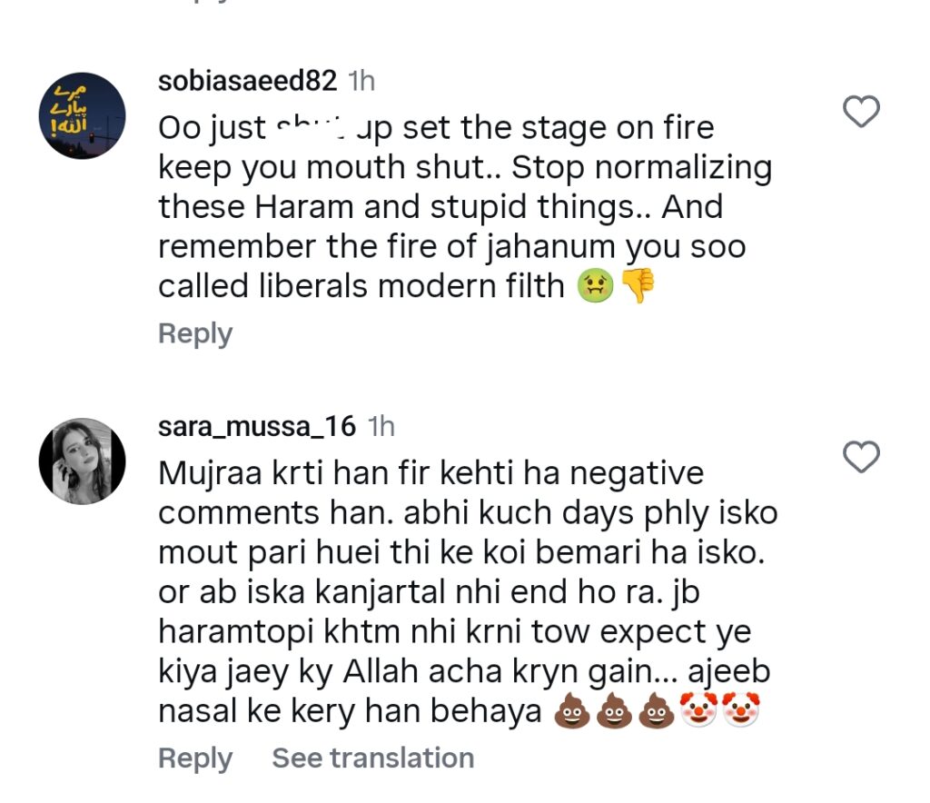 Mamya Shajafar’s Exposing Dance Faces Backlash