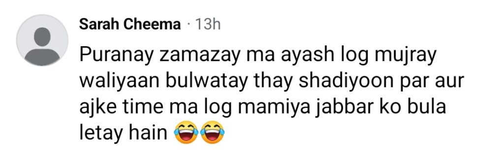 Mamya Shajafar’s Exposing Dance Faces Backlash