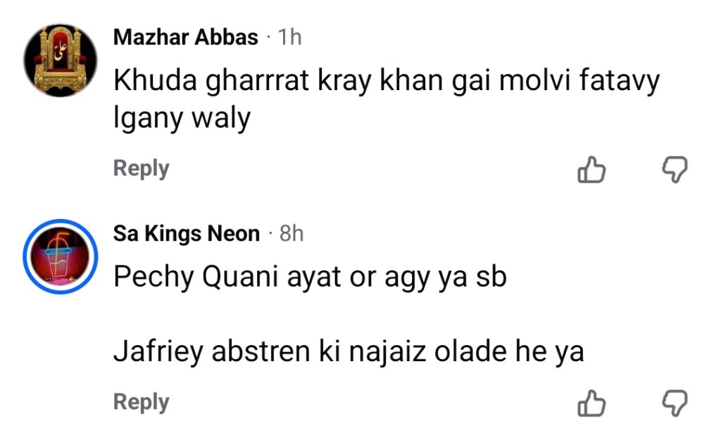 Mamya Shajafar’s Exposing Dance Faces Backlash