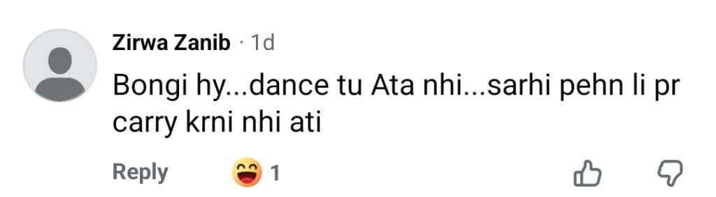 Mamya Shajafar’s Exposing Dance Faces Backlash