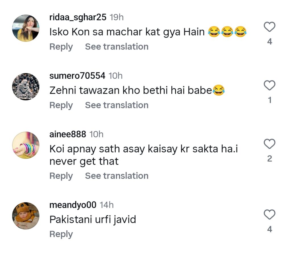 Mamya Shajafar’s Exposing Dance Faces Backlash