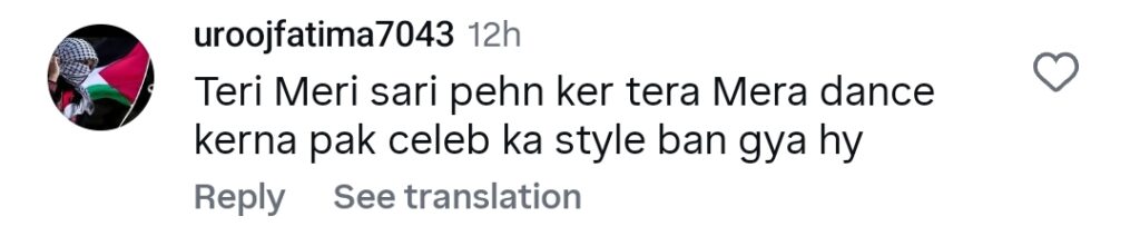 Mamya Shajafar’s Exposing Dance Faces Backlash