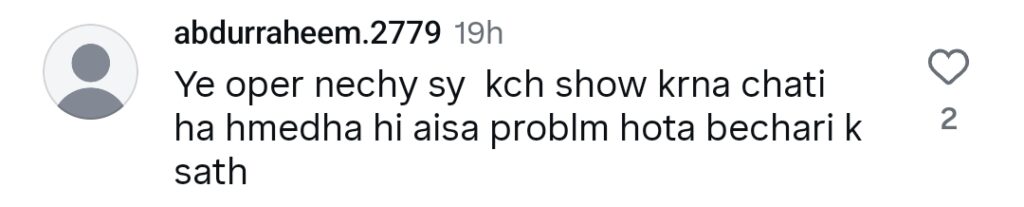 Mamya Shajafar’s Exposing Dance Faces Backlash