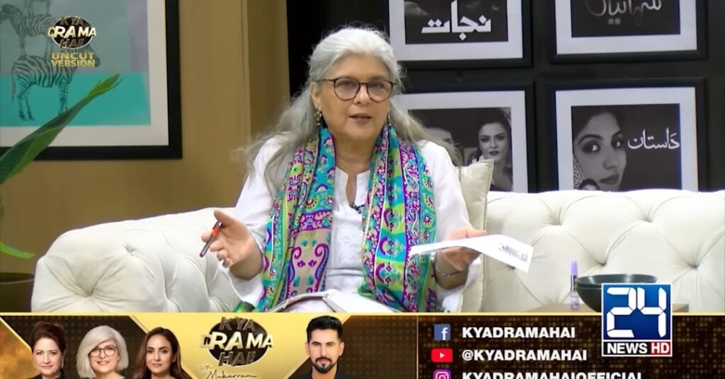 Marina Khan Defends Atiqa Odho’s Age Statement About Fahad Mustafa