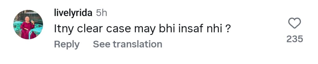 Sana Yousaf’s Mother Gets Emotional In Recent Interview