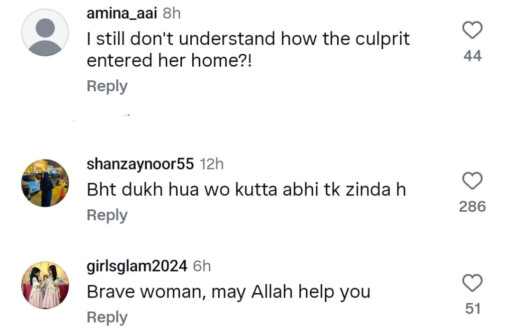 Sana Yousaf’s Mother Gets Emotional In Recent Interview