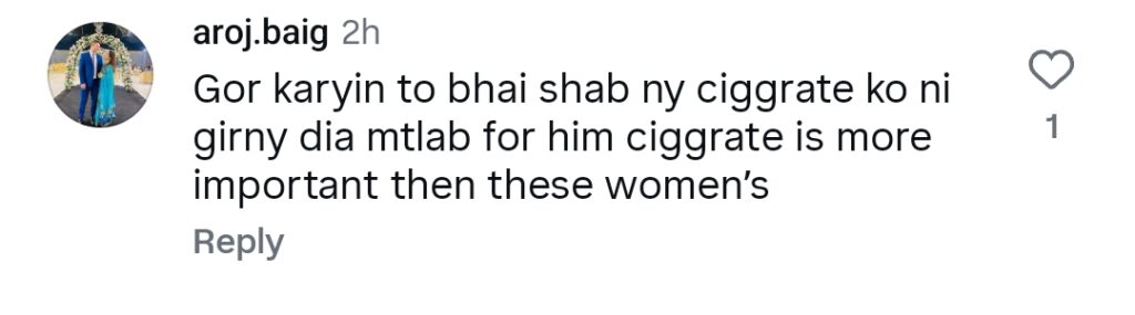 Pakistani Woman Exposes Husband’s Affair in Viral Video