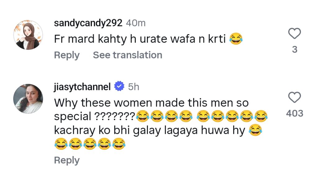 Pakistani Woman Exposes Husband’s Affair in Viral Video