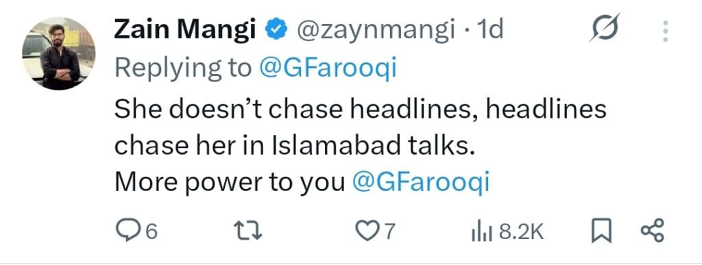 Gharidah Farooqi Responds to Outfit Malfunction Trolling