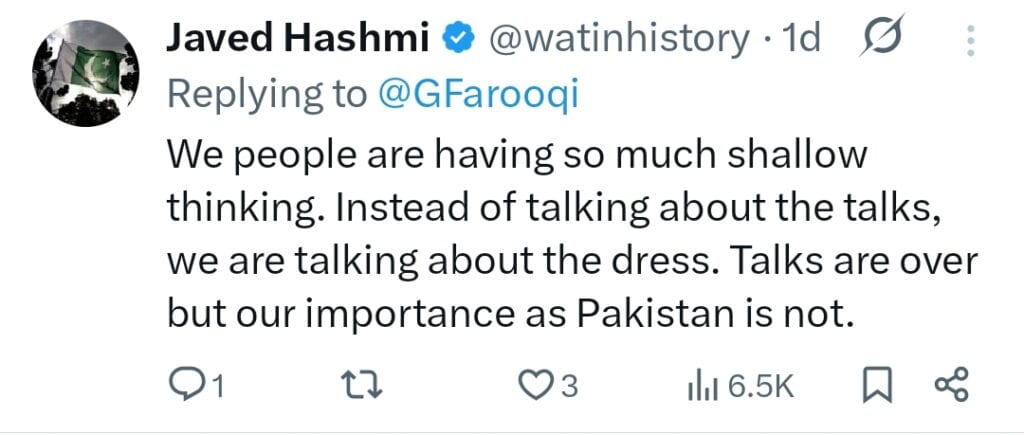 Gharidah Farooqi Responds to Outfit Malfunction Trolling