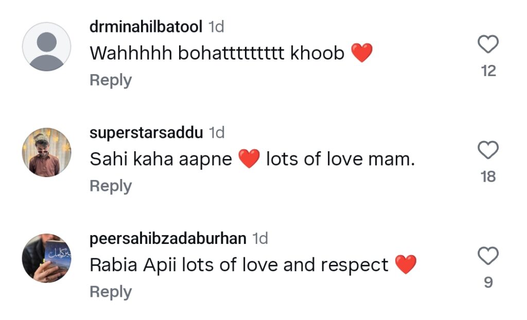 Rabia Anum’s Empowering Message for Women Gets Praise