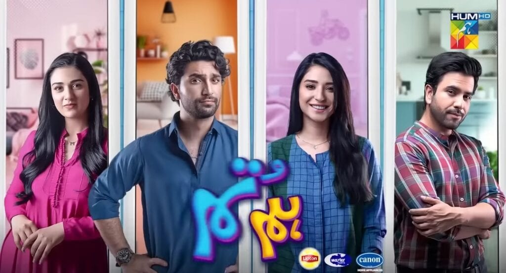 Sarah Khan Was Not the First Choice for Hum Tum