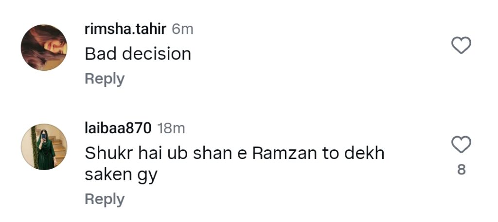 Iqrar ul Hassan Resigns From ARY