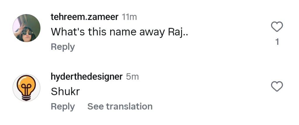 Iqrar ul Hassan Resigns From ARY