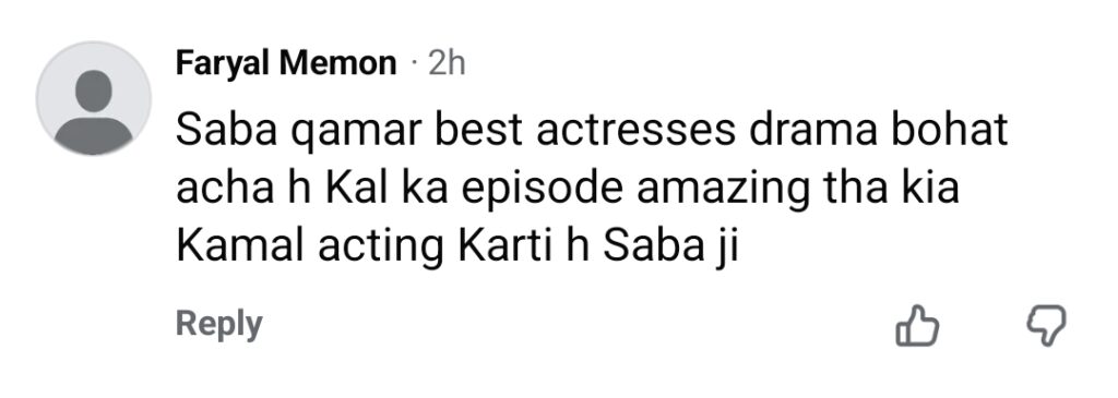 Saba Qamar Makes Audience Feel for Jahan Ara