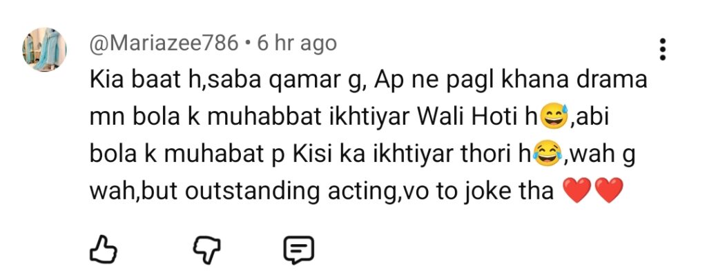 Saba Qamar Makes Audience Feel for Jahan Ara