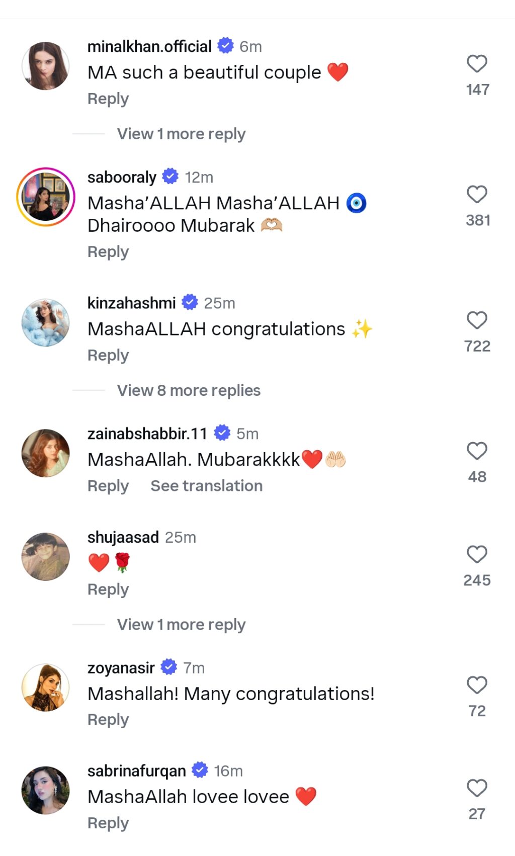 Ramsha Khan & Khushhal Khan Official Wedding Announcement