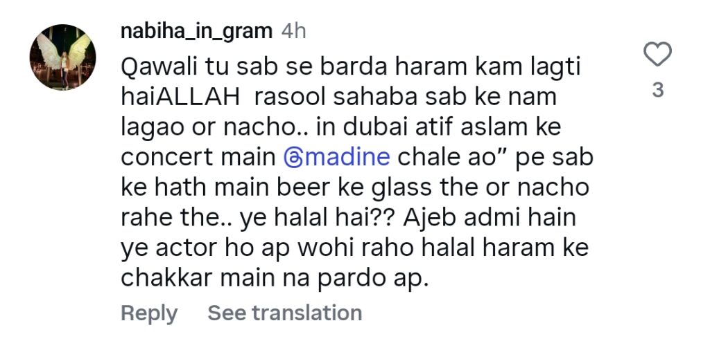 Shaan Shahid’s Controversial Statement About Music Sparks Debate
