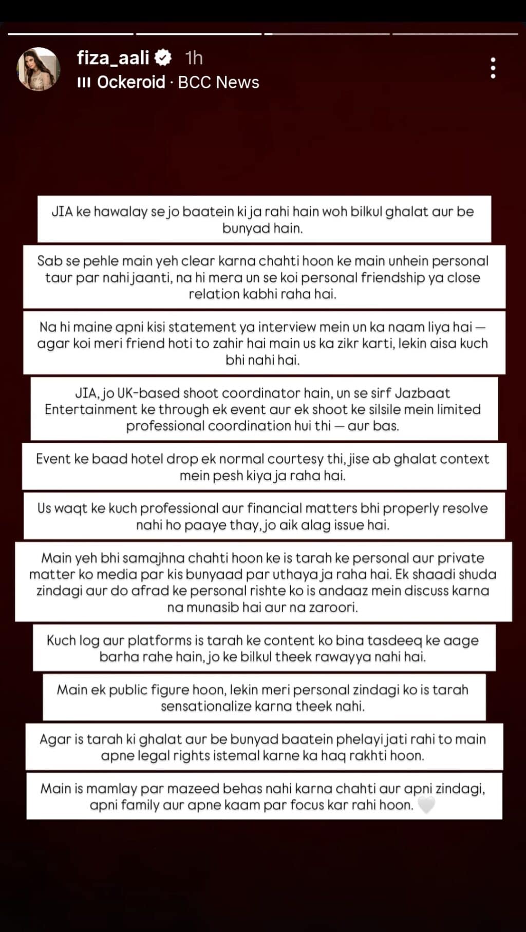 Fiza Ali’s Friend From Wedding Proposal Story Calls Her Liar