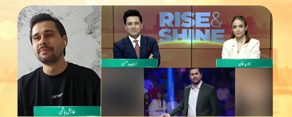 Tabish Hashmi on Joining Politics Like Iqrar ul Hassan