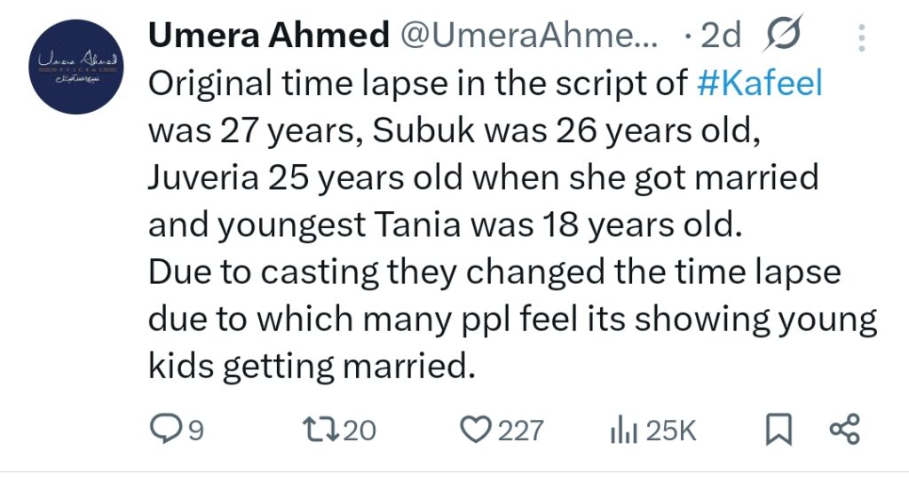 Umera Ahmed Expresses Dissatisfaction with Kafeel