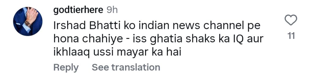 Irshad Bhatti’s Demeaning Questions to Meera Disappoint Fans