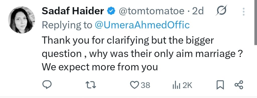 Umera Ahmed Expresses Dissatisfaction with Kafeel