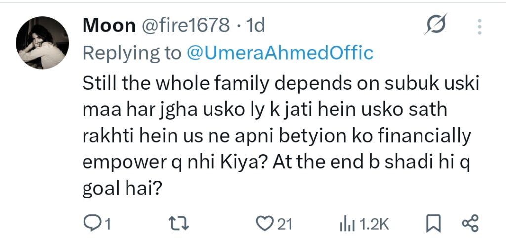 Umera Ahmed Expresses Dissatisfaction with Kafeel