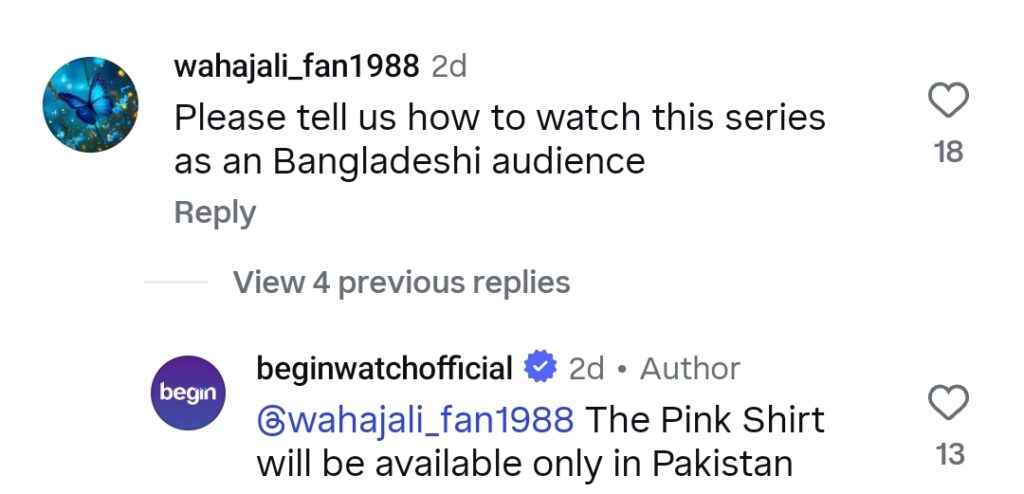 Sajal Aly & Wahaj Ali’s Pink Shirt Trailer & Details