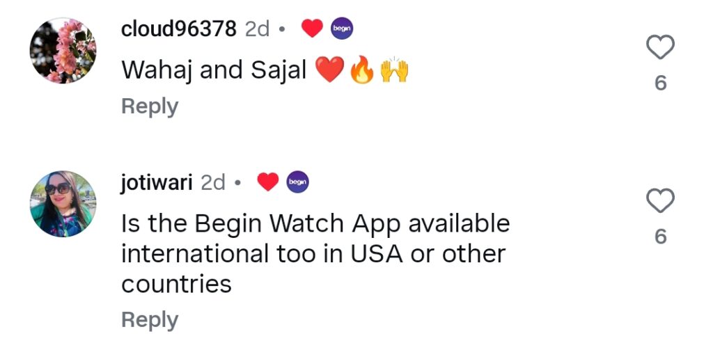 Sajal Aly & Wahaj Ali’s Pink Shirt Trailer & Details
